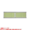 【PGL-100NMB】 《TKF》 三菱電機 給気用除じんフィルター ωτ0