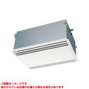 【TKA-2200C-60】 《TKF》 三菱電機 空気処理単独ユニット 天井カセット形 ωτ0