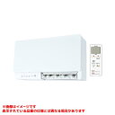 【WD-240DK6】 《TKF》 三菱電機 バス乾 脱衣室暖房機 壁掛タイプ ωτ0