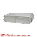 【BFS-800TU2】 《TKF》 三菱電機 ストレートシロッコファン 天吊埋込タイプ消音形 ωτ0
