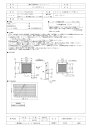 【FU-30PSFS-C】 《TKF》 三菱電機 SUS製フィルターユニット 防じん用 ωτ0(2)
