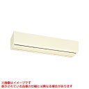 【GK-3012S3】 《TKF》 三菱電機 エアーカーテン 業務用タイプ ωτ0(2)