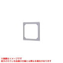 【PS-25ZW3】 《TKF》 三菱電機 絶縁枠 ωτ0(2)