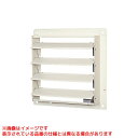 【PS-40SMA3】 《TKF》 三菱電機 有圧換気扇用電動式鋼板製シャッター ωτ0(2)