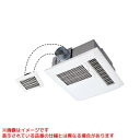 【V-122BZ5】 《TKF》 三菱電機 バス乾燥・暖房・換気システム 2部屋用タイプ ωτ0