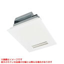 【V-141BZ5】 《TKF》 三菱電機 バス乾燥・暖房・換気システム 標準タイプ ωτ0
