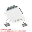 【V-143BZL5】 《TKF》 三菱電機 バス乾燥・暖房・換気システム 3部屋用タイプ ωτ0