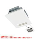 【V-242BZL5】 《TKF》 三菱電機 バス乾燥・暖房・換気システム 2部屋用タイプ ωτ0