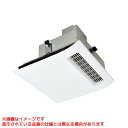 【WD-121BZMD5】 《TKF》 三菱電機 バス乾燥・暖房・換気システム 換気システム連動形 ωτ0