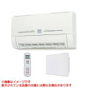 【WD-240DK2-RC】 《TKF》 三菱電機 脱衣室暖房機 エコキュート連携タイプ ωτ0