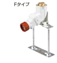 乐天商城 - 【GS4F-22BNO】 《TKF》 ブリヂストン プッシュマスター たて型水栓ジョイント及び専用継手低床タイプ 床取出しタイプ ωε0