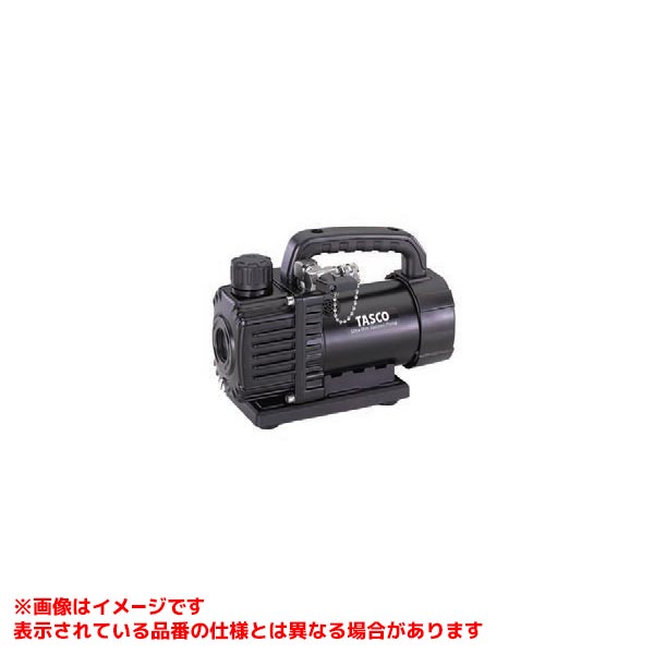 【TA150SV (408402)】 《TKF》 イチネンTASCO ウルトラミニシングルステージ真空ポンプ(逆止弁) ωο0
