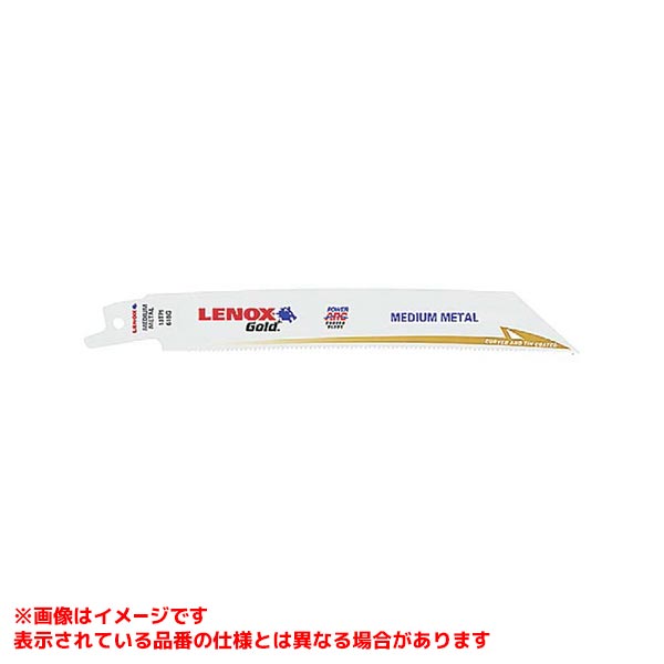 メーカー希望小売価格はメーカーカタログに基づいて掲載しています