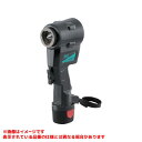 【424911 (579835)】 《TKF》 レッキス工業 コードレスフレア標準付属品セットRF20SII ωο0