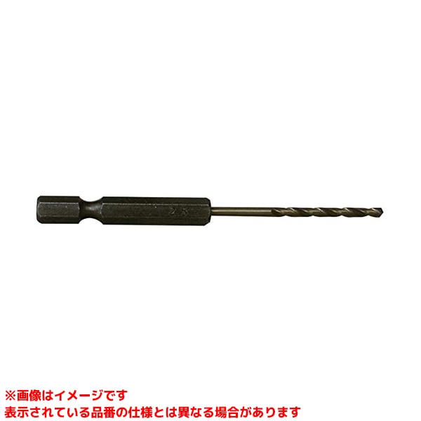 Rakuten - 【ACH-2.0 (100238)】 《TKF》 アックスブレーン コバルト六角軸ドリル2.0mm ωο0