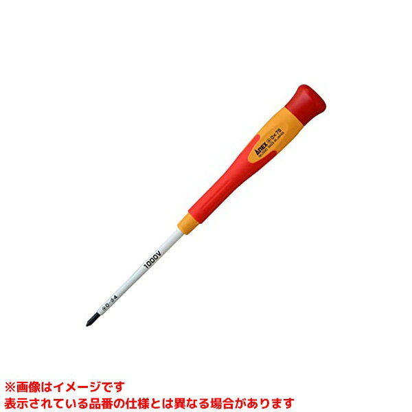 【3590 +0×75 (102562)】 《TKF》 兼古製作所 スーパーフィット絶縁精密ドライバー ωο0