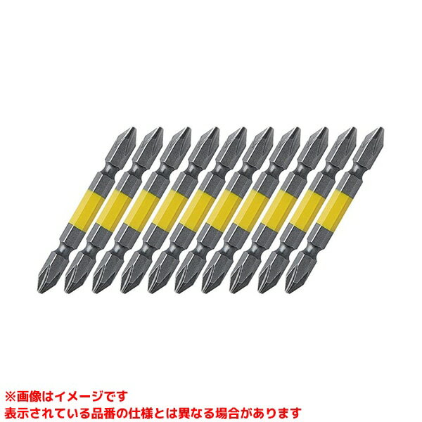 Rakuten - 【AC-14M2065 (102976) 10本袋入】 《TKF》 兼古製作所 カラービット両頭10本袋入(黄色)+2×65 ωο0