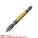 【ACM5-2150 (103061) 5本組】 《TKF》 兼古製作所 カラービット両頭5本組黄色2×150 ωο0(4)