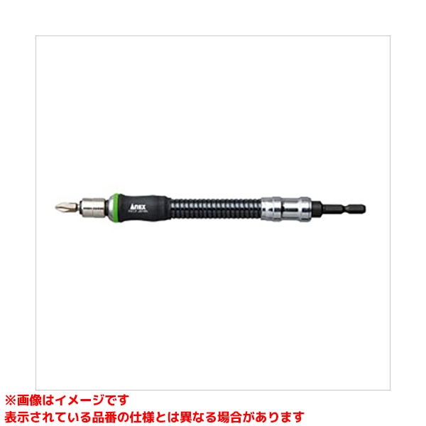 Rakuten - 【AFS-200 (103182)】 《TKF》 兼古製作所 フレキシブルシャフト200mm ωο0