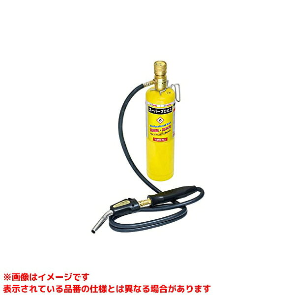 ○【中古品】Asada HT1322 スーパーターボS ホースセット 銅管工具 