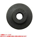 【174761 (110765)】 《TKF》 BBKテクノロジーズ チューブカッター替刃206FB用 ωο0