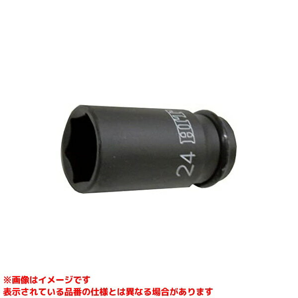 ��P4H-26L (131214)�� ��TKF�� �ҥåȾ��� ����ѥ��ȥ����åȥ��󥰥����� �ئ�0