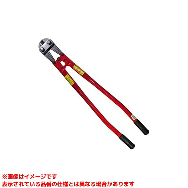 Rakuten - 【BC1050JA (131808)】 《TKF》 ヒット商事 スタンダード型ボルトクリッパ ωο0