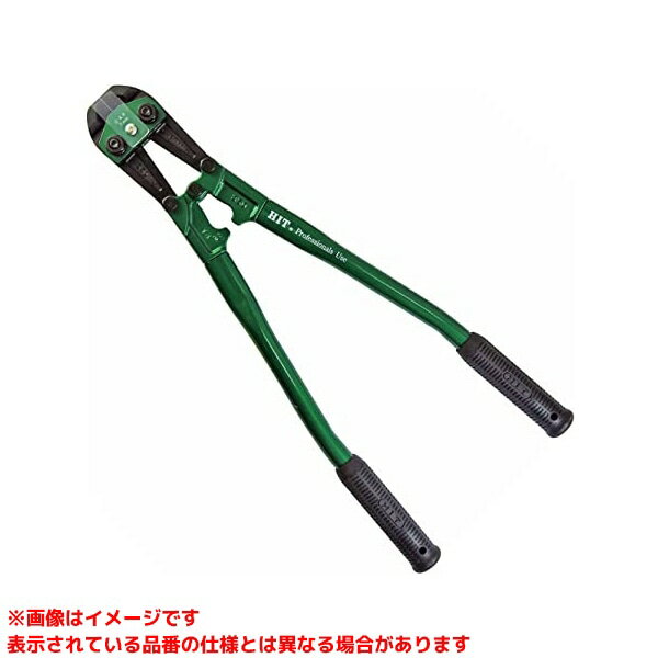 【MN350G (132200)】 《TKF》 ヒット商事 モンスターニッパー ωο0