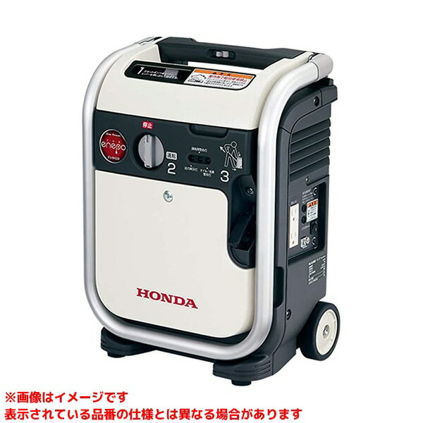 楽天市場】ホンダパワープロダクツジャパンの通販