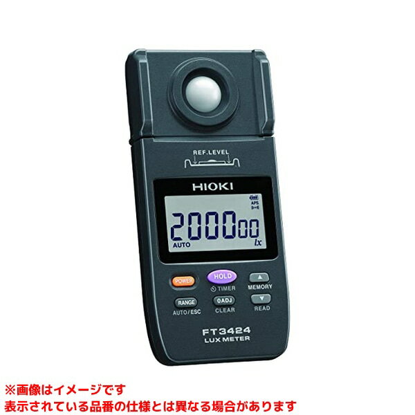 商品画像1