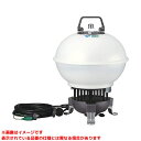 【LLA-80K (145934)】 《TKF》 ハタヤリミテッド 80W LEDボールライト屋外用 ωο0(4)