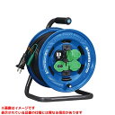 【SA-30K (146257)】 《TKF》 ハタヤリミテッド シンタイガーレインボーリール屋外用接地付 ωο0(4)
