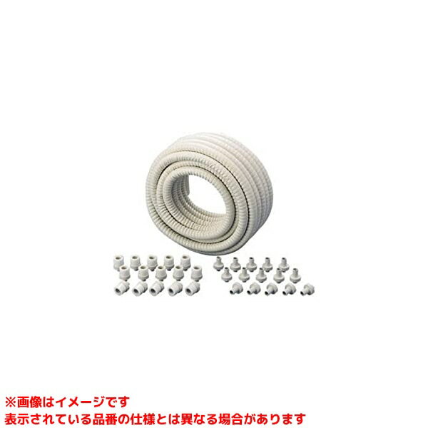 【DSH-14】 《TKF》 因幡電機産業 断熱ドレンホース ωε0