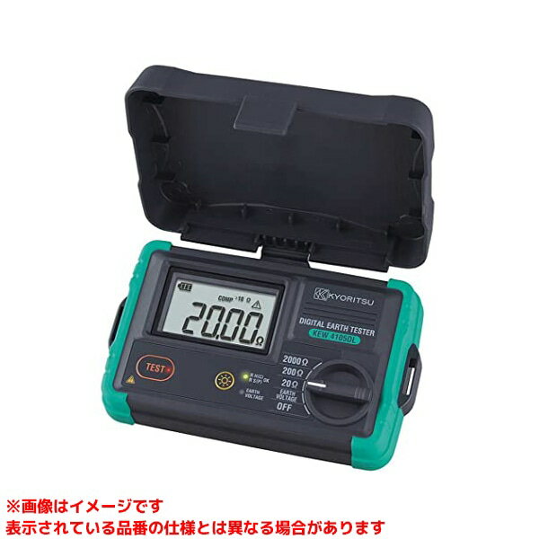 【KEW4105DL (167885)】 《TKF》 共立電気計器 デジタル接地抵抗計 ωο0