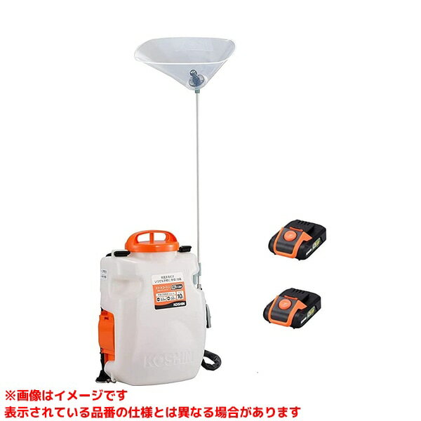 【SLS-10 (185838)】 《TKF》 工進 背負式充電噴霧器 ωο0