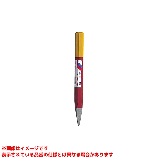 【A-3 (191537)】 《TKF》 小山刃物製作所 チス13×165mmMokuBa ωο0