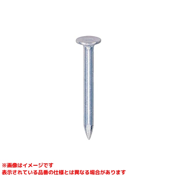 Rakuten - 【CP-725V6-G2（A） (195895) 1000本入】 《TKF》 マックス ガスネイラピン1000本入 ωο0