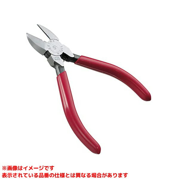 【N-205S (197845)】 《TKF》 マルト長谷川工作所 強力ニッパー(スプリング付き) ωο0