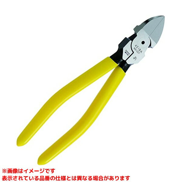 【NH-227 (197883)】 《TKF》 マルト長谷川工作所 電工用ハイパワーニッパーフラット ωο0