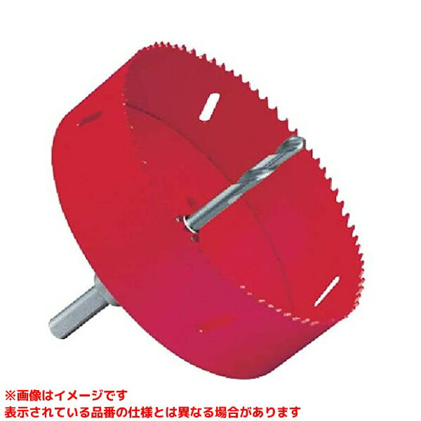 【SLPS100RST (235943)】 《TKF》 ミヤナガ エスロックバイメタルホールソーダウンライト用(SDSセット)..