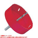 【SLPS150RST (235946)】 《TKF》 ミヤナガ エスロックバイメタルホールソーダウンライト用(SDSセット)150mm ωο0