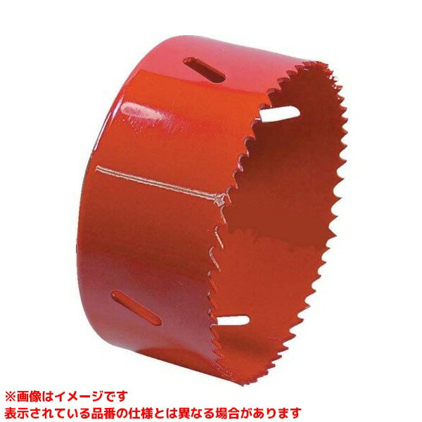 【SLPS125 (235951)】 《TKF》 ミヤナガ エスロックバイメタルホールソーダウンライト用(カッター)125m..