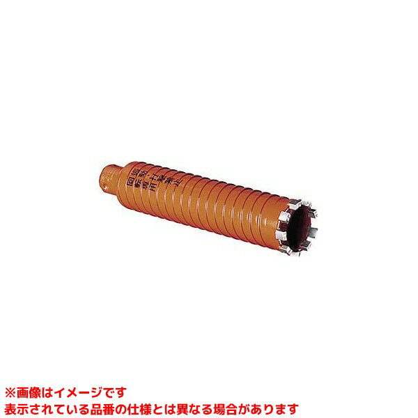 【PCD50C (237352)】 《TKF》 ミヤナガ ドライモンドコアドリル(カッター)50mm ωο0(4.0)