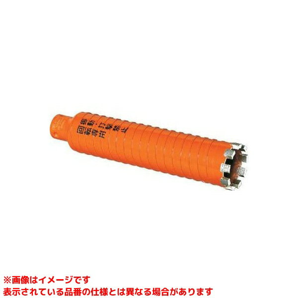 Rakuten - 【PCD165C (237372)】 《TKF》 ミヤナガ ドライモンドコアドリル(カッター)165mm ωο0