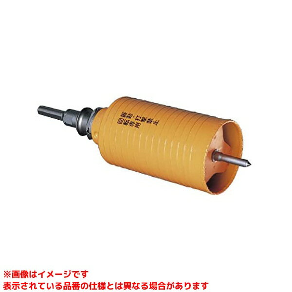 【PCHP220 (237487)】 《TKF》 ミヤナガ ハイパーダイヤコアドリル(セット)220mm ωο0