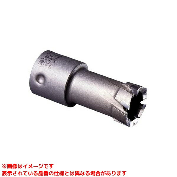 Rakuten - 【PCF085C (238779)】 《TKF》 ミヤナガ 深穴ホールソー(カッター)85mm ωο0