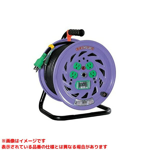 Rakuten - 【NF-EB54 (245224)】 《TKF》 日動工業 電工ドラム ωο0