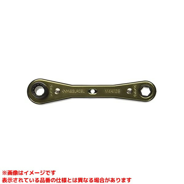 【MAK-108 (246437)】 《TKF》 ネグロス電工 ラチェットめがねレンチ ωο0