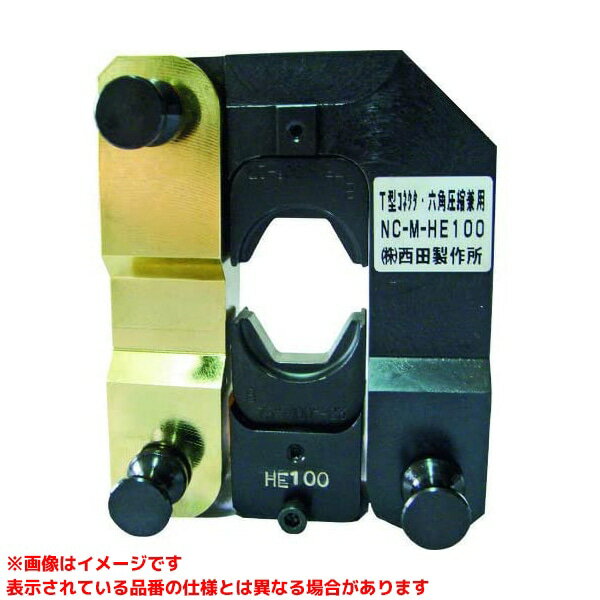 NC-M-HE100 (248045) TKF  TͥϻѰ̷ѥإå ئ0