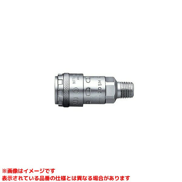 【200-30SM (251739)】 《TKF》 日東工器 ハイカプラ200ソケット ωο0